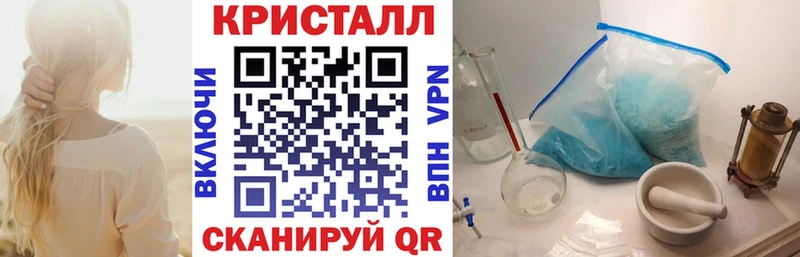 сайты даркнета наркотические препараты  Мончегорск  Amphetamine 97%  где купить наркотик 