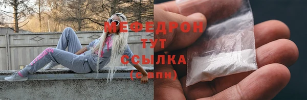 первитин Новодвинск