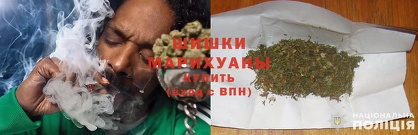 марихуана Володарск