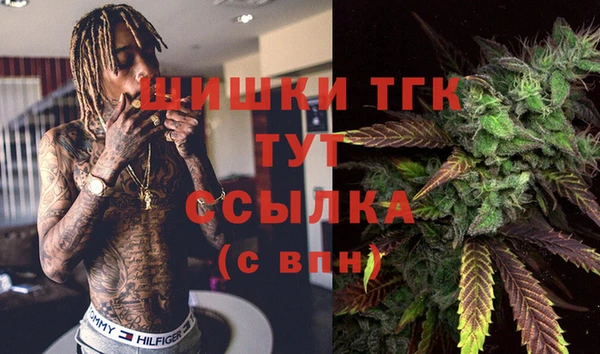 COCAINE Нефтекумск