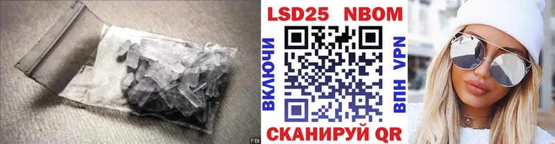 mega как войти  Мончегорск  ЛСД экстази ecstasy 
