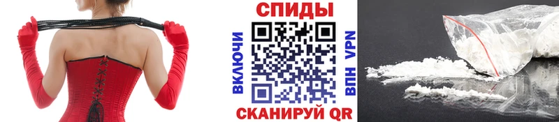 blacksprut вход  купить наркотики сайты  Мончегорск  МЕТАМФЕТАМИН Декстрометамфетамин 99.9% 